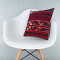 Striped_Multiple Color_Kilim Pillow Cover_16x16_Z1000_7673