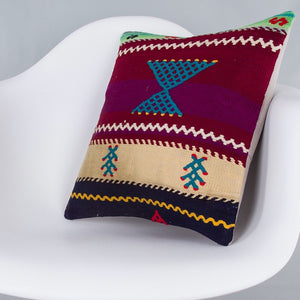 Striped_Multiple Color_Kilim Pillow Cover_16x16_Z1000_7884