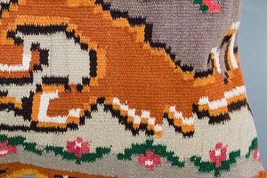 Tribal_Multiple Color_Kilim Pillow Cover_16x24_Z1007_8477