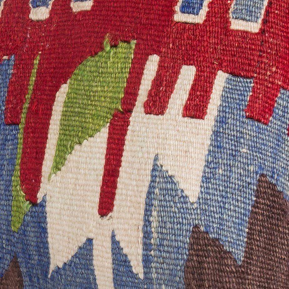 Chevron Multi Color Kilim Pillow Cover 16x16 4975 - kilimpillowstore
 - 3