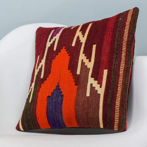 Striped Multi Color Kilim Pillow Cover 16x16 4000 - kilimpillowstore
 - 2