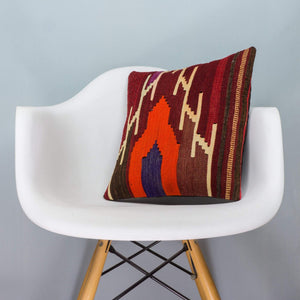 Striped Multi Color Kilim Pillow Cover 16x16 4000 - kilimpillowstore
 - 1