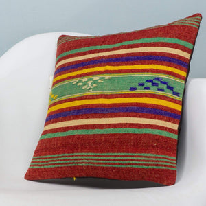 Striped Multi Color Kilim Pillow Cover 16x16 4016 - kilimpillowstore
 - 2